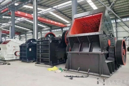 重錘式破碎機
